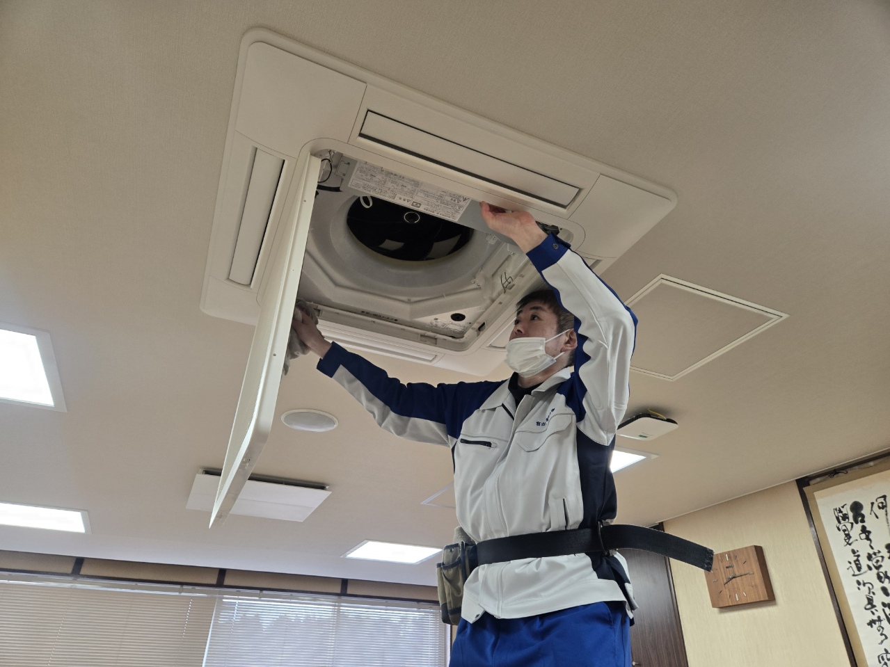 岩手県立大学宮古短期大学部 天井設備清掃