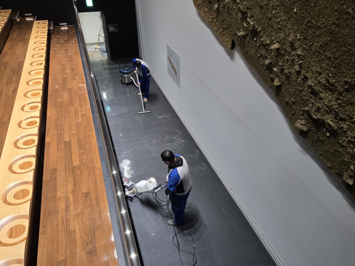 宮古市崎山貝塚縄文の森ミュージアム 床清掃業務