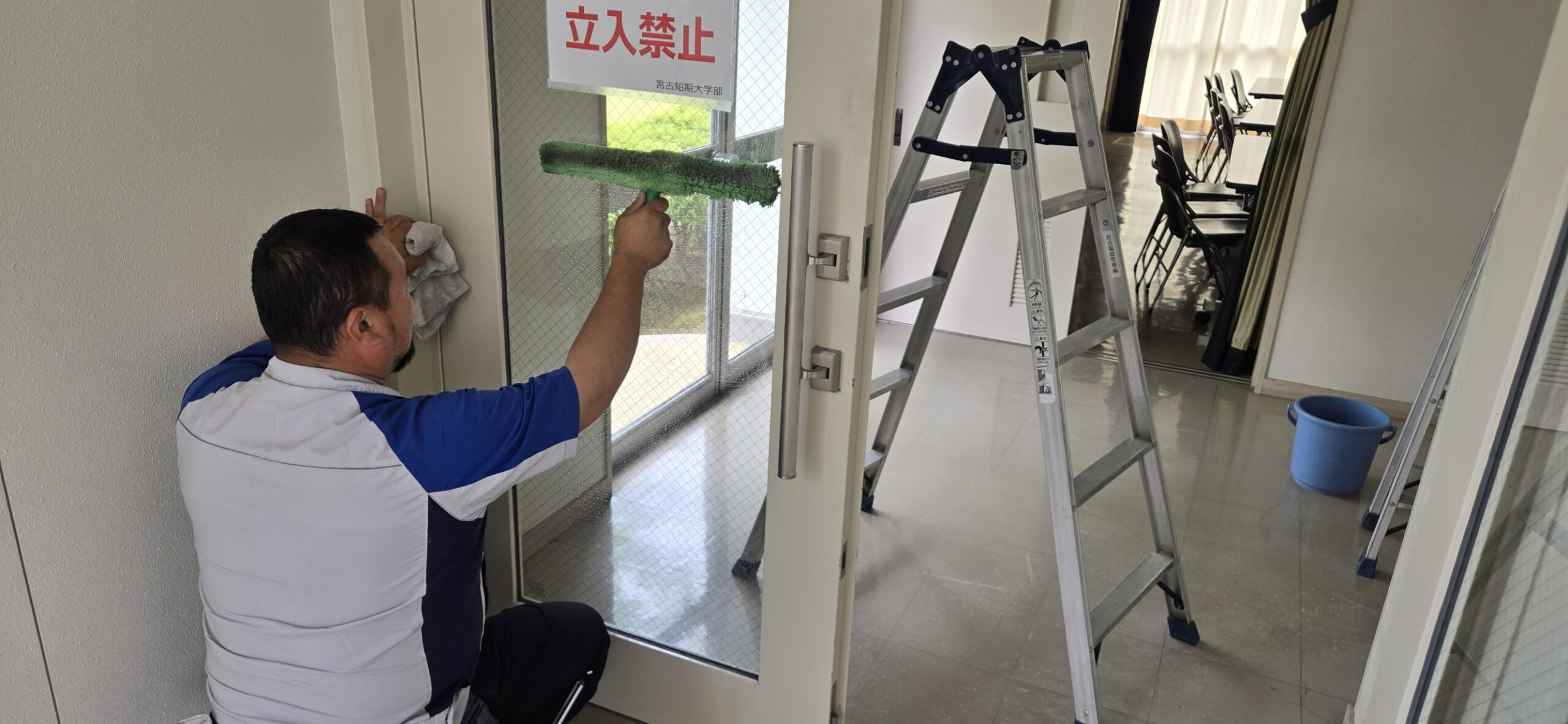 岩手県立大学宮古短期大学部 ガラス清掃