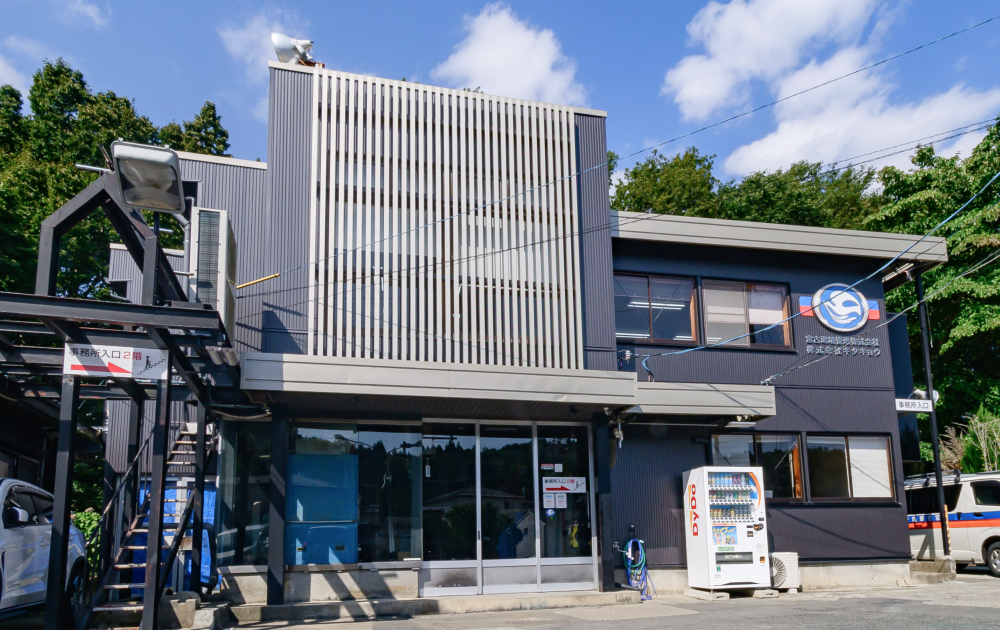 建物の総合管理は専門会社にお任せください