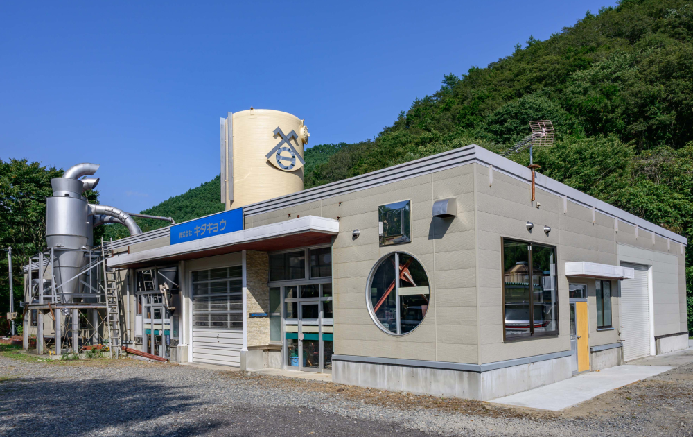 リサイクル流通センター