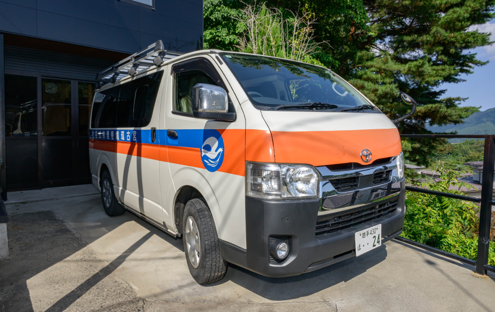 宮古環境管理株式会社