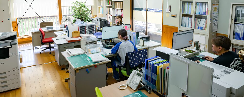 地域に貢献する仕事、始めてみませんか?